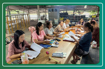 ประชุมคณะกรรมการดำเนินการเพื่อแนะนำการจัดทำสัญญากู้ยืมและสัญญาค้ำประกันปรับปรุงโครงสร้างหนี้เงินกองทุนพัฒนาสหกรณ์ของสหกรณ์ผู้เพาะเลี้ยงสัตว์น้ำภาคตะวันออก จำกัด ... พารามิเตอร์รูปภาพ 1
